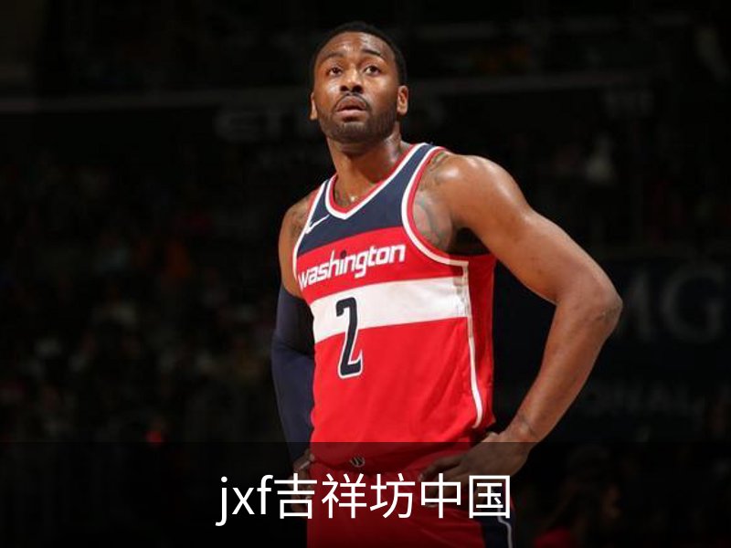 jxf吉祥坊·(中国)官方网站